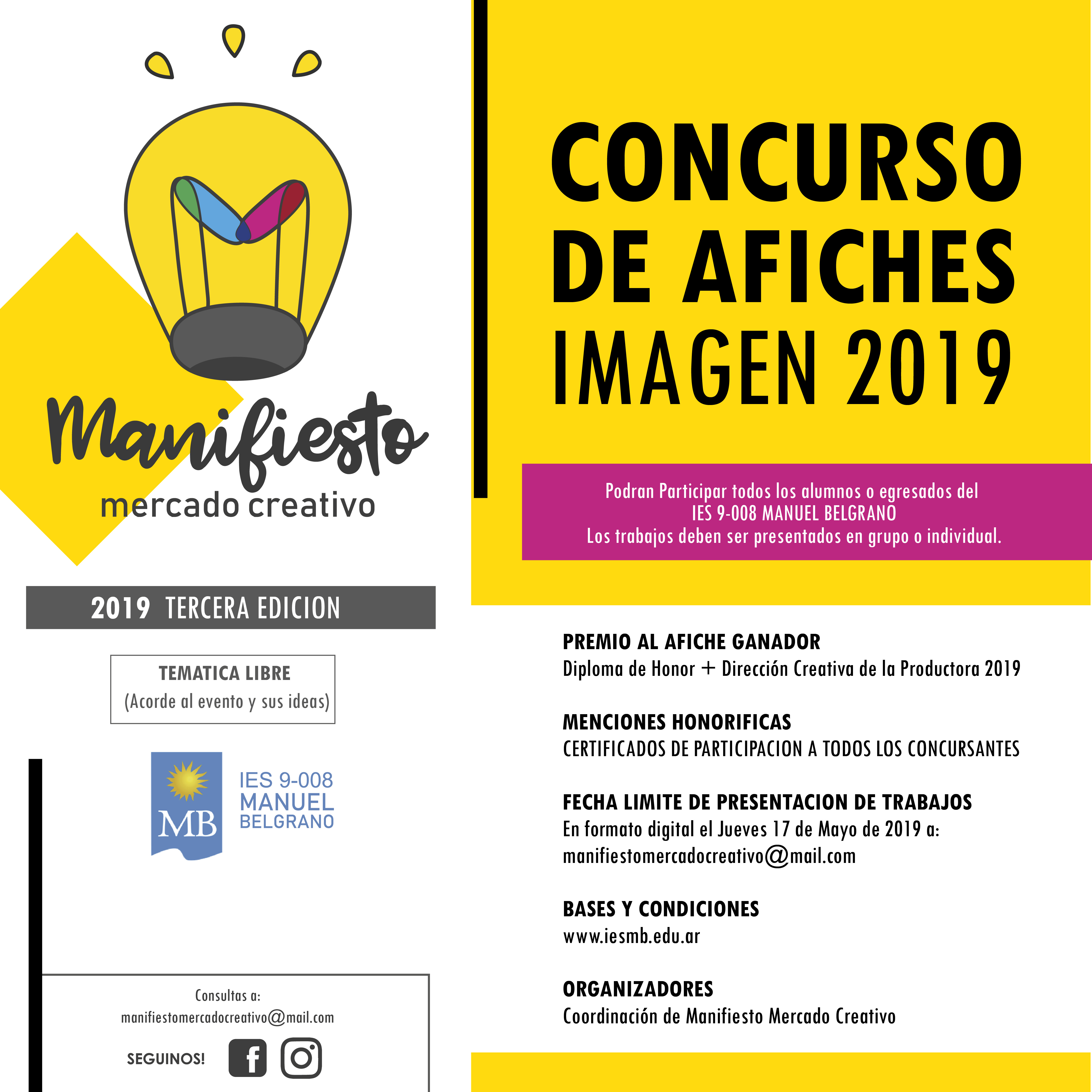 AFICHE CONCURSO MANIFIESTO 2019-01-01